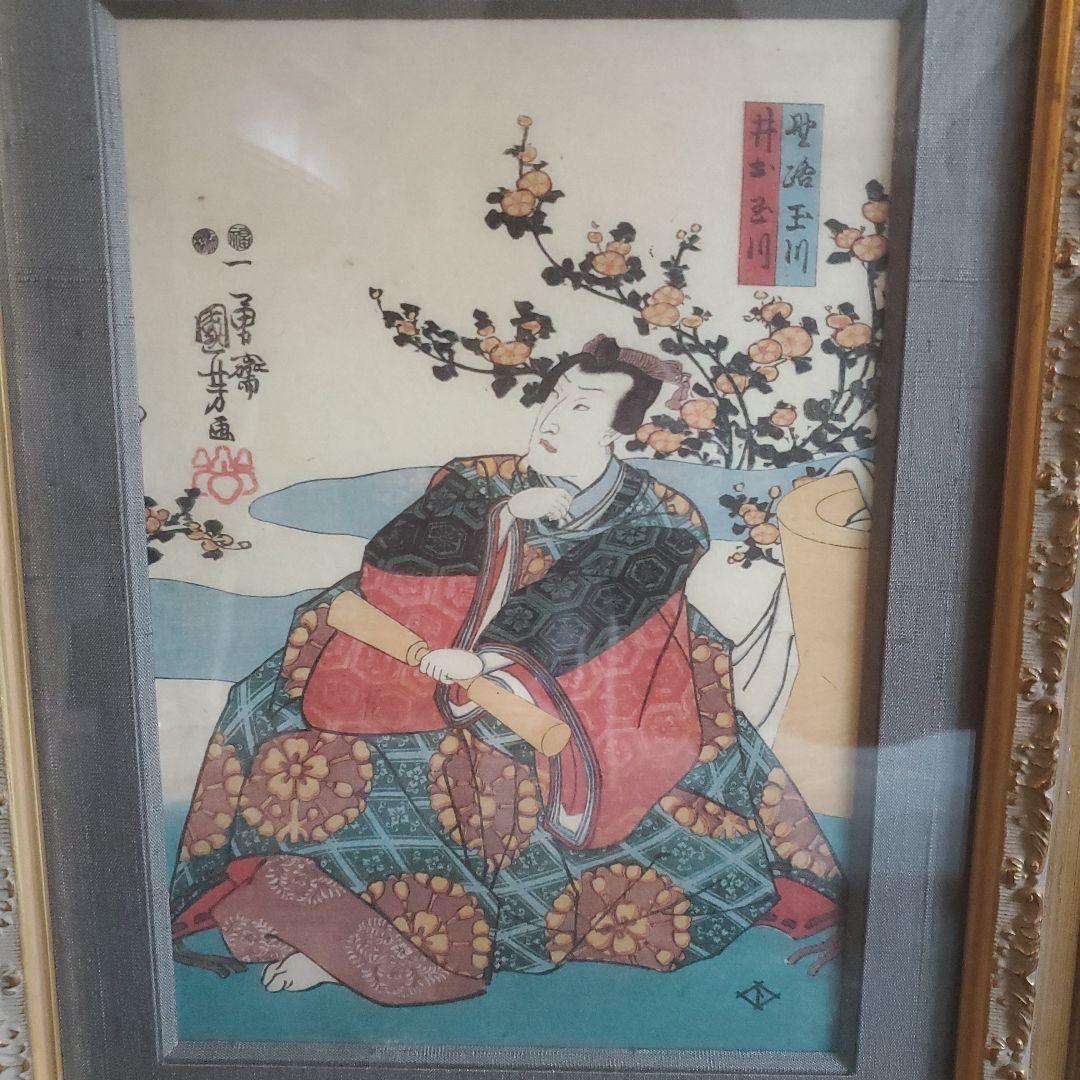 浮世絵レプリカ