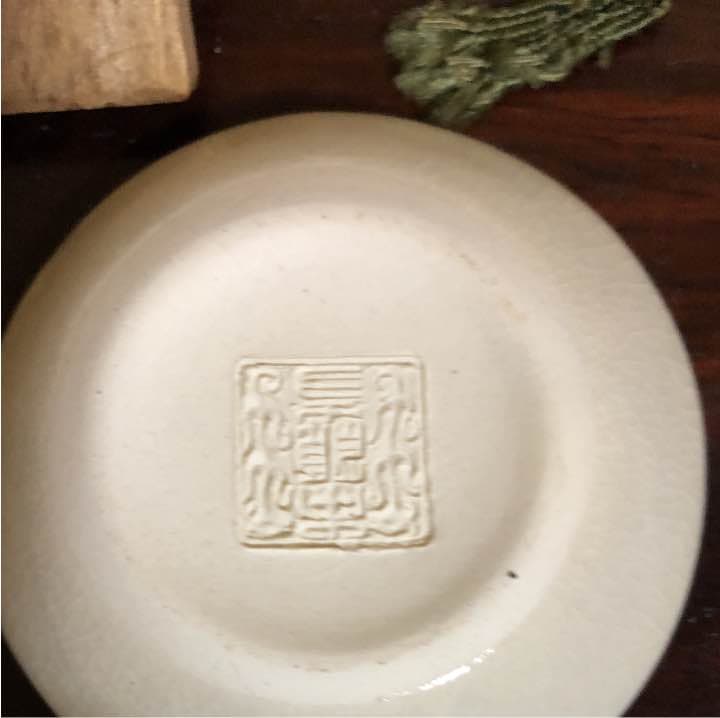 香合 本願寺唐門獅子文寫 (徳力孫三郎 作)