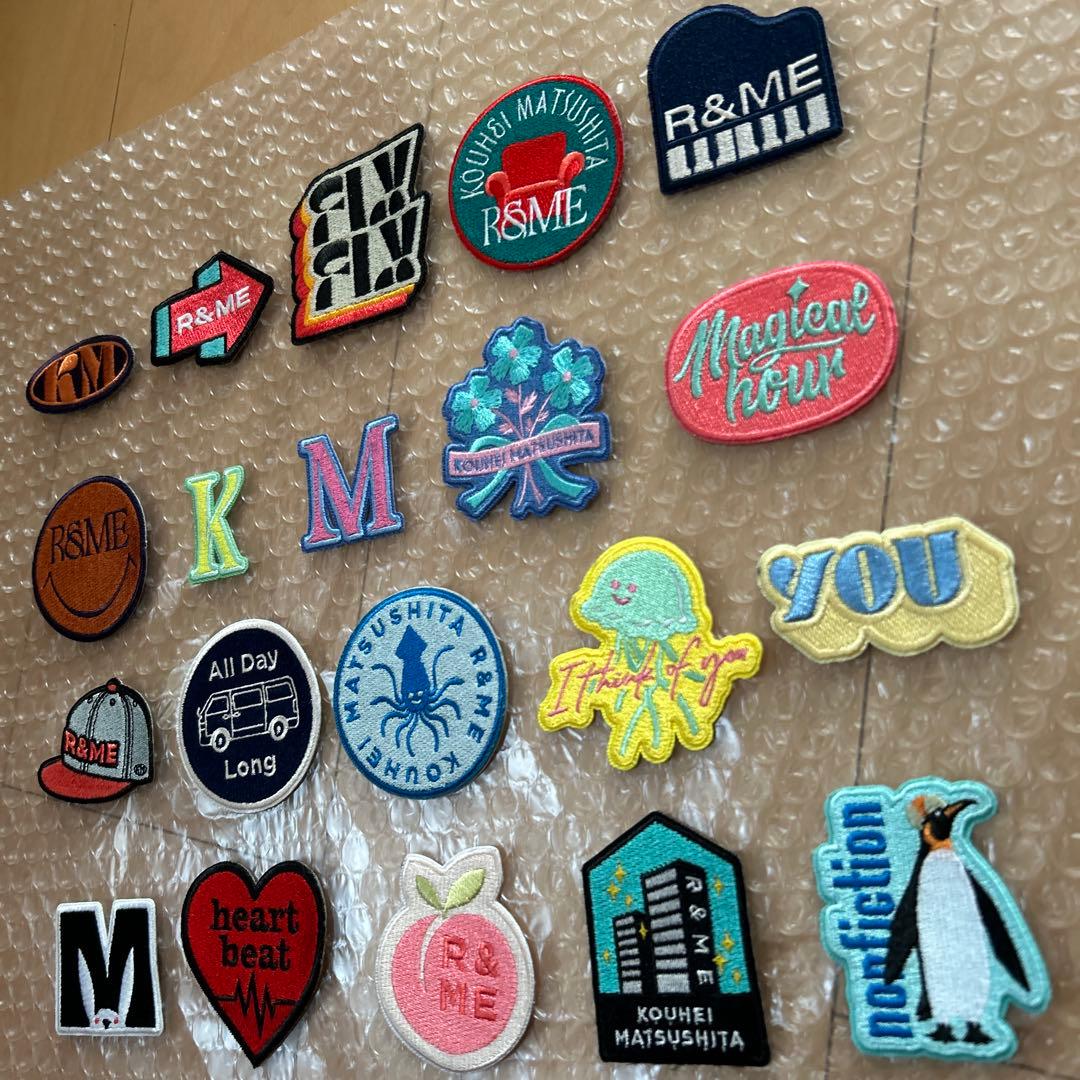 【即購入ok!!】松下洸平 ワッペンステッカー20種コンプリートセット