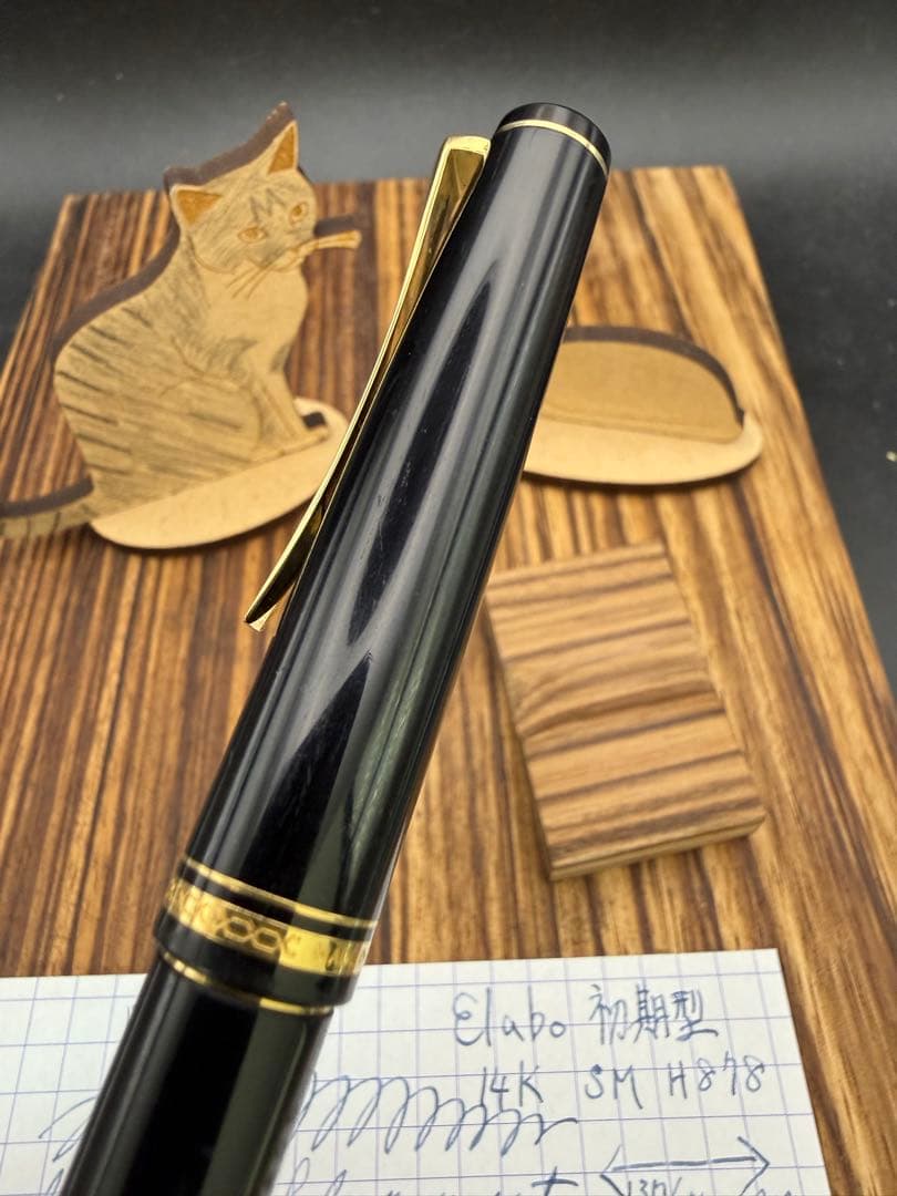 Pilot 万年筆 ELABO 14K SF 初期型 1978