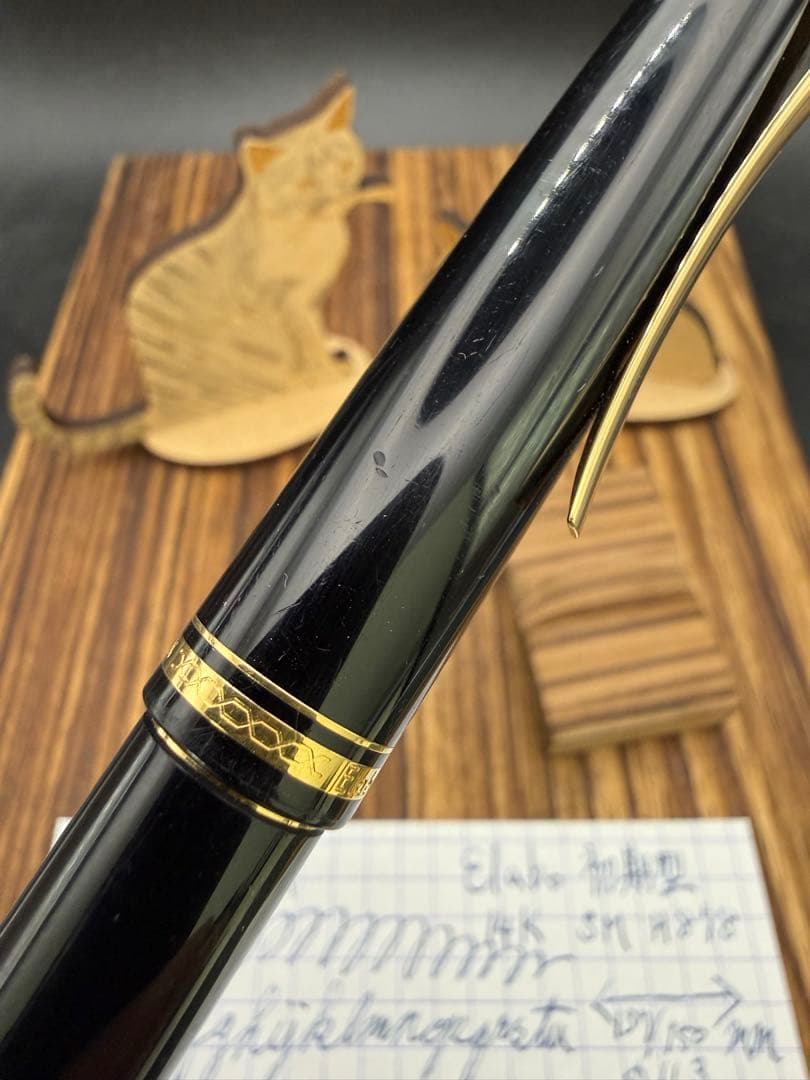 Pilot 万年筆 ELABO 14K SF 初期型 1978