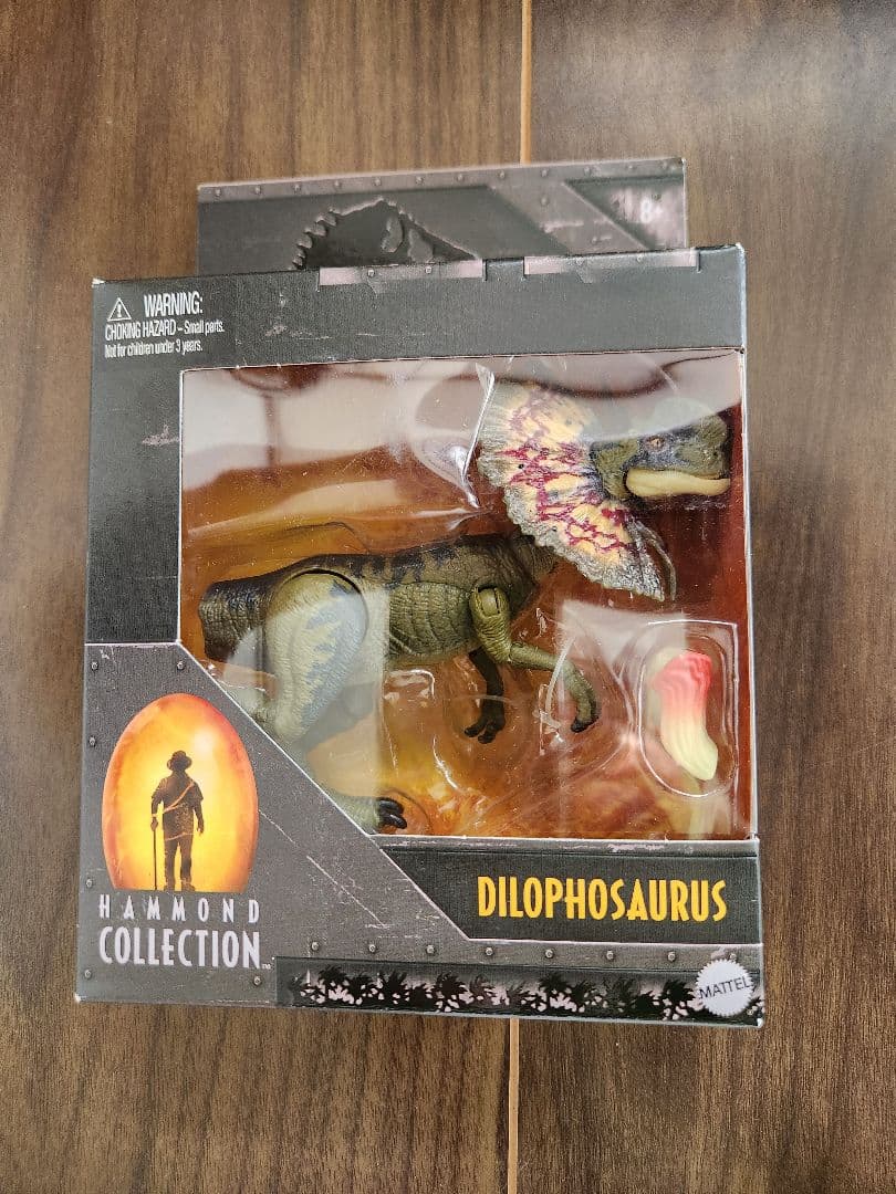 マテル ハモンドコレクション ディロフォサウルス