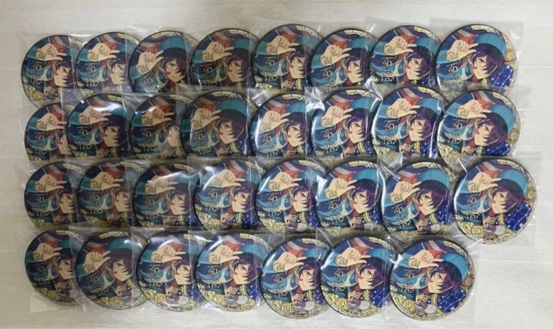 仙石忍 星之所向缶