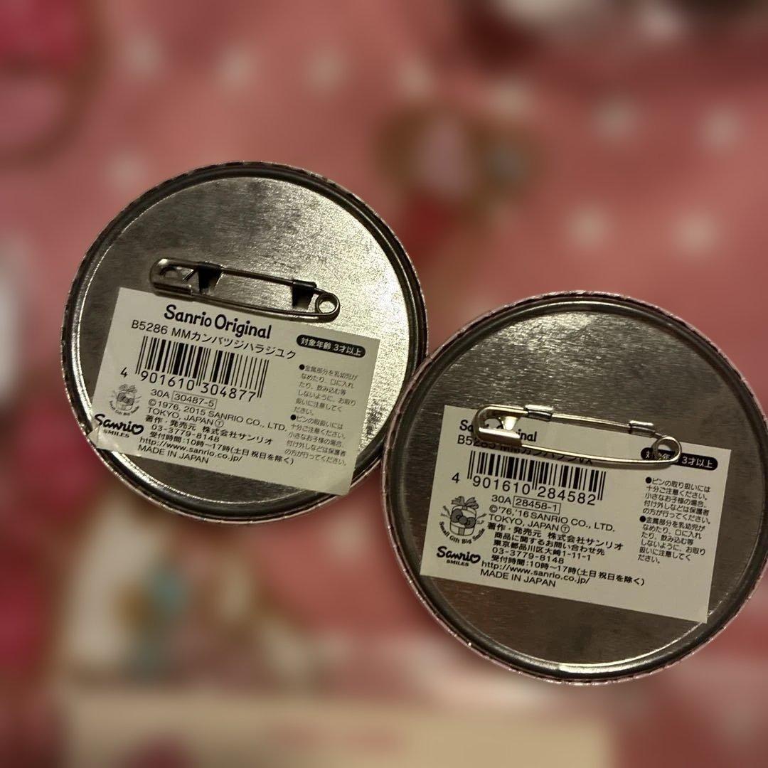 マイメロ おめかし　色々　缶バッチ　ポストカードなど