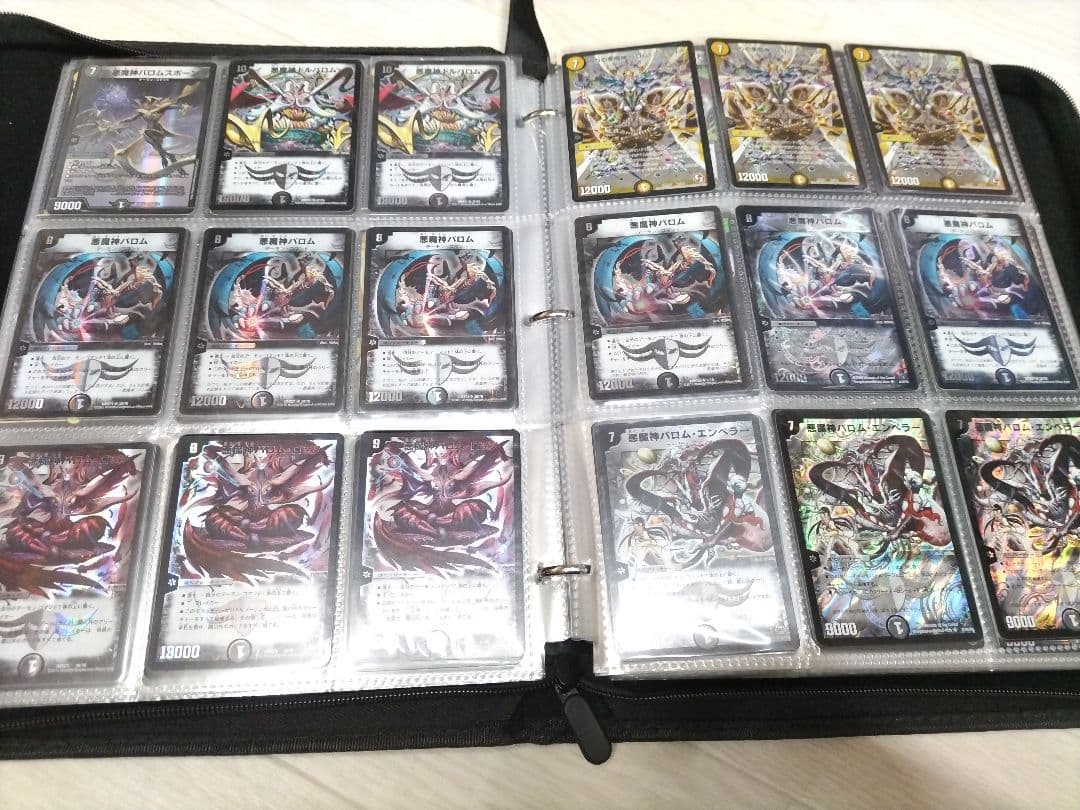 【デュエルマスターズ引退品】まとめ売り
