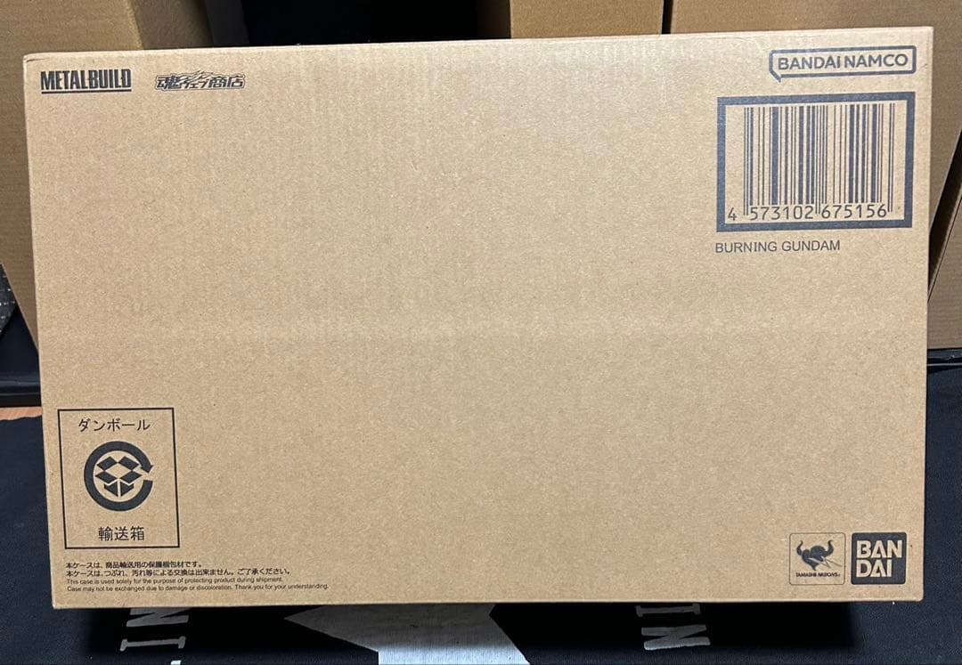 メタルビルド　ゴッドガンダム＆ゴッドガンダム弐（セカンド）2次分