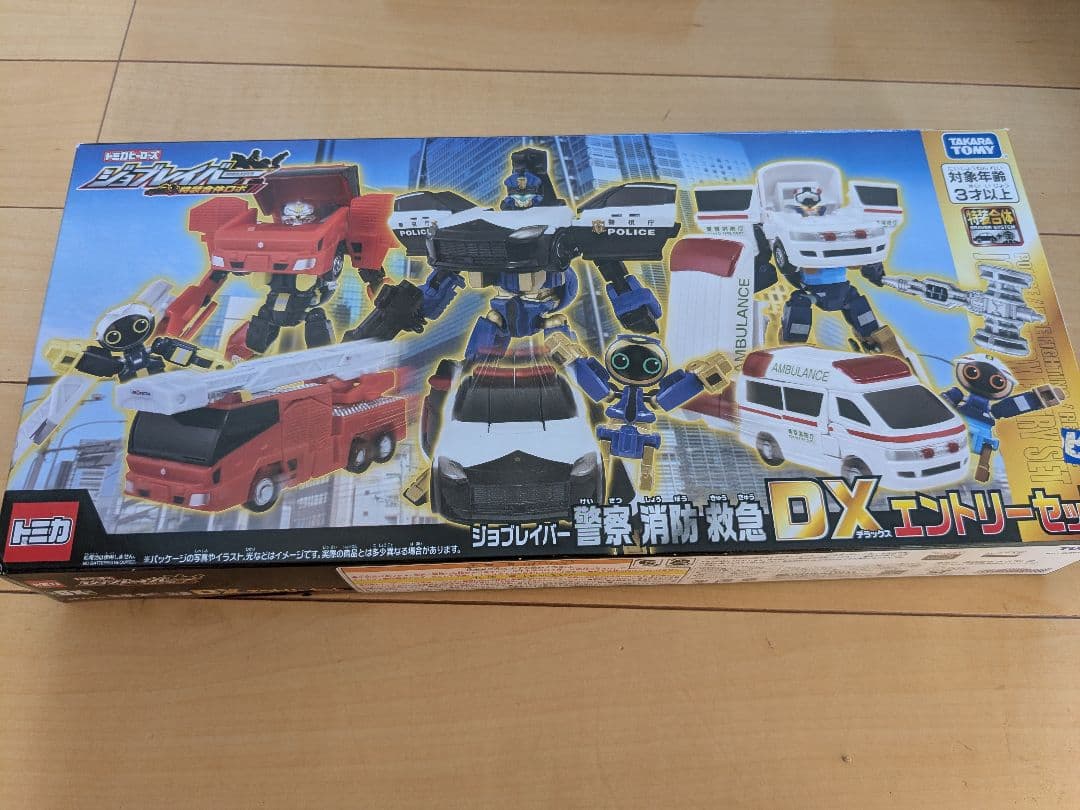 ★新品未開封★トミカ　ジョブレイバー　2セット　DXエントリーセット　消防龍