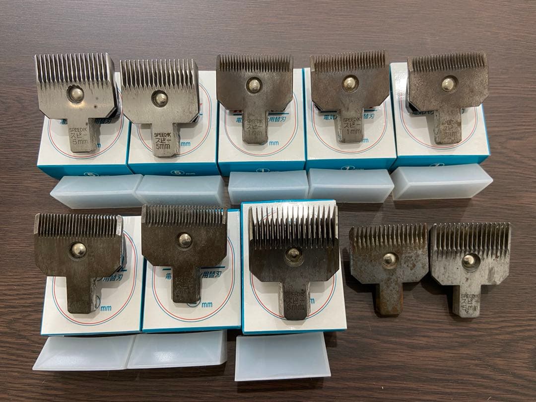 スピーディック　替え刃　バリカン　犬