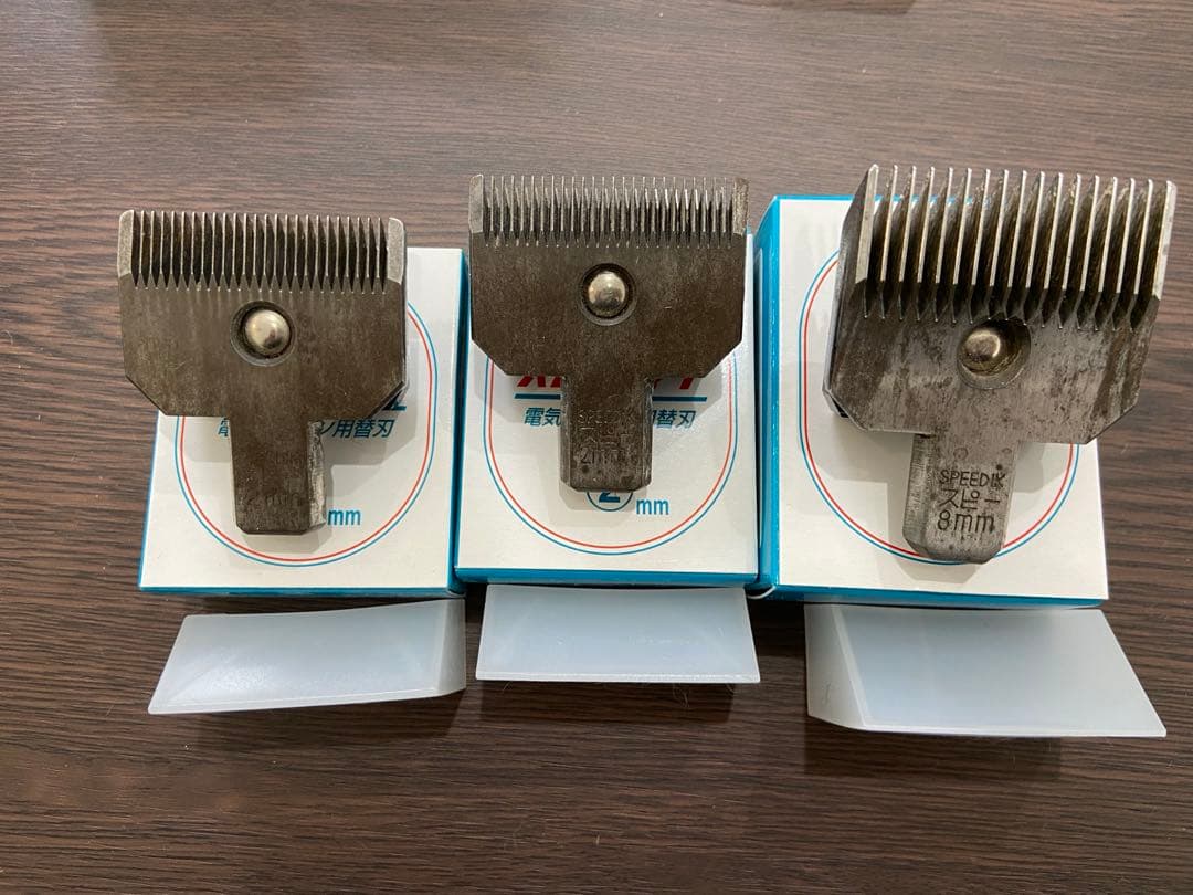 スピーディック　替え刃　バリカン　犬