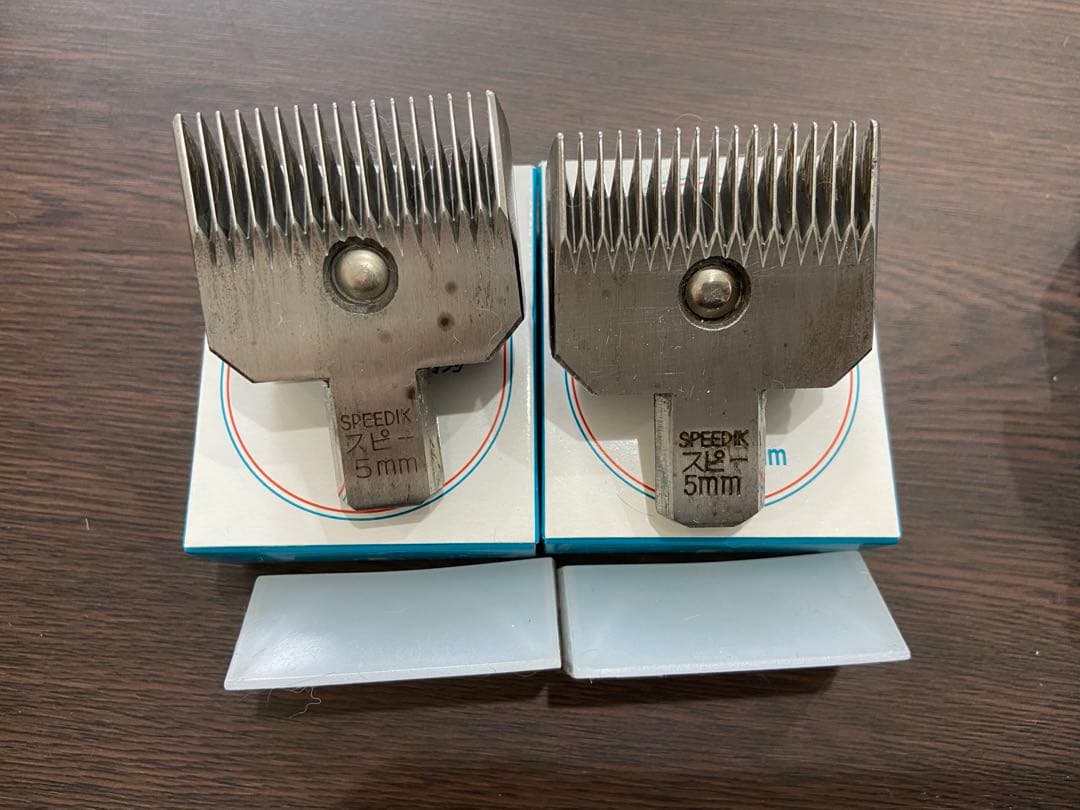 スピーディック　替え刃　バリカン　犬