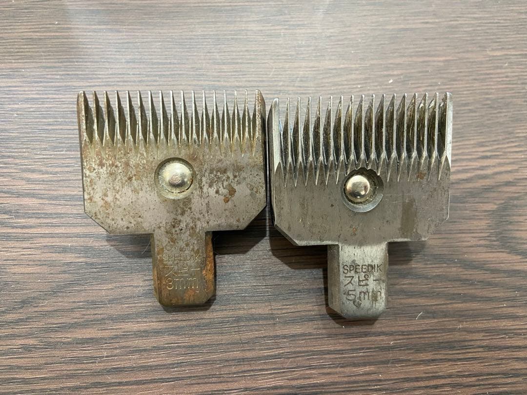 スピーディック　替え刃　バリカン　犬