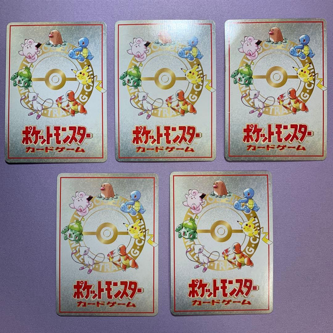 P7098 拡張シートのイマクニ？/特別ルール/デッキレシピのコンプリートセット