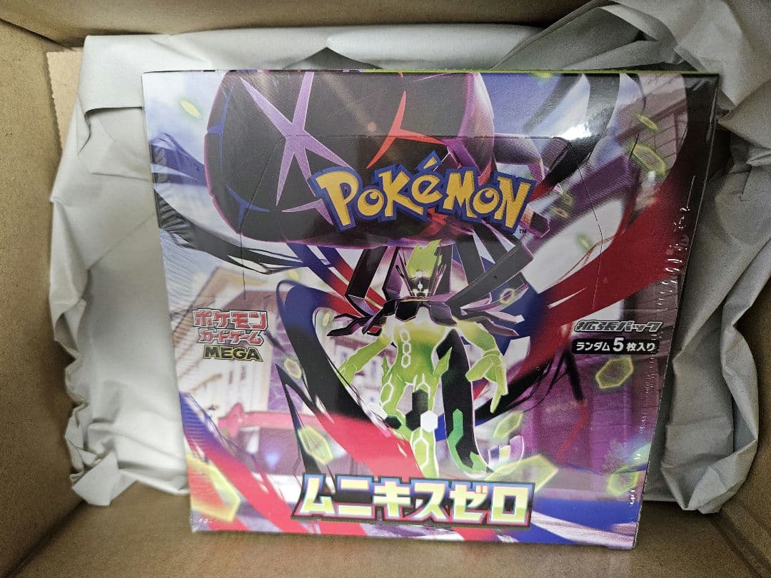 【ポケセン産納品書付きシュリンク付き】ムニキスゼロ BOX