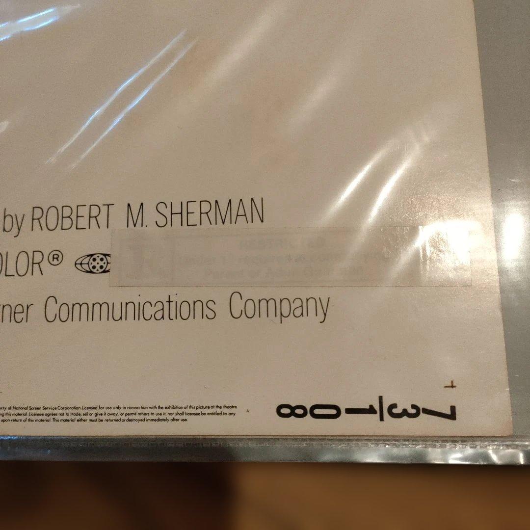 「スケアクロウ」USオリジナルインサートサイズ映画ポスター