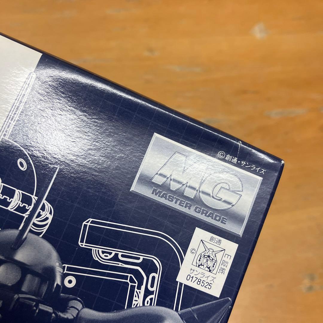 MG マスターグレード　黒い三連星　ザク　ver.2.0 ガンダム　ガンプラ