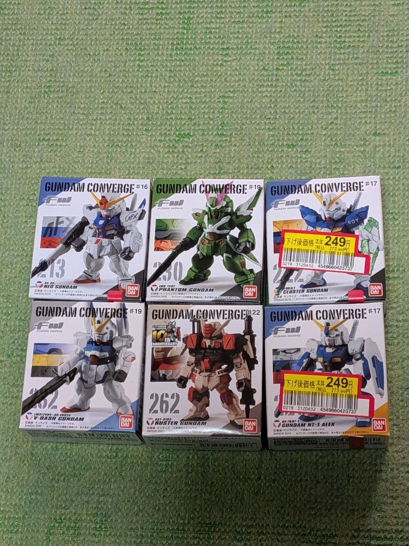 GUNDAM CONVERGE 45体セットまとめ売り