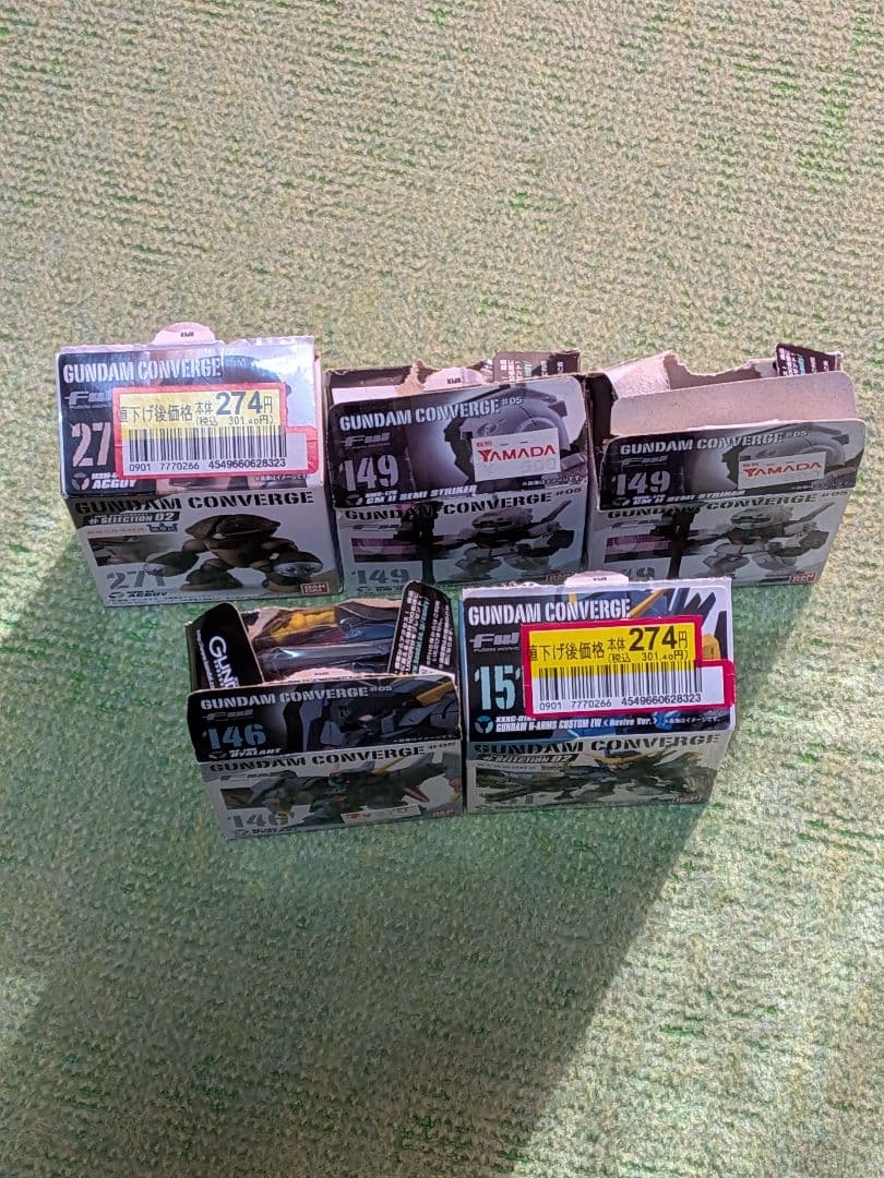 GUNDAM CONVERGE 45体セットまとめ売り