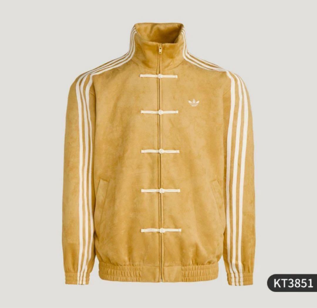 アディダス 中国限定 蛇年トラックジャケットイエローSサイズ