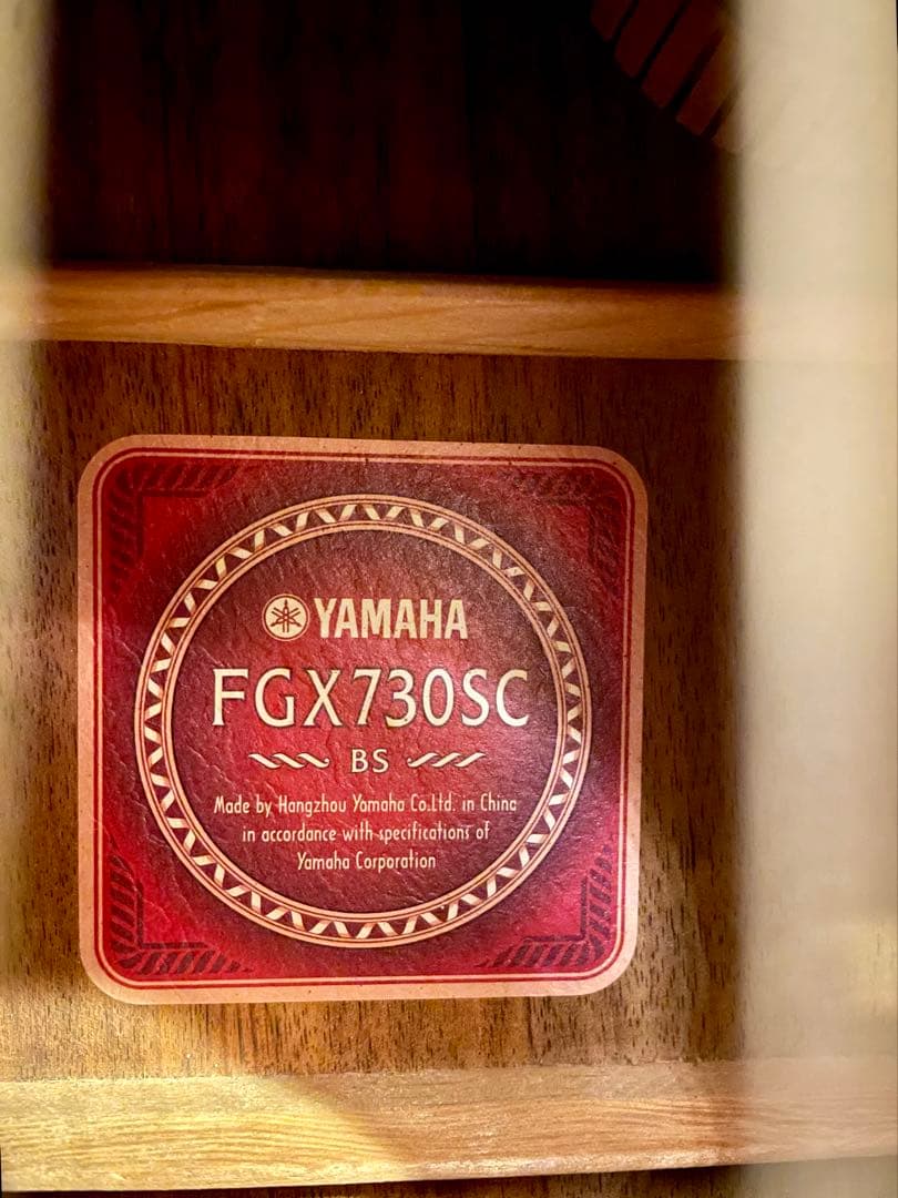 値下げします:YAMAHA FGX730SC アコースティックギター中古