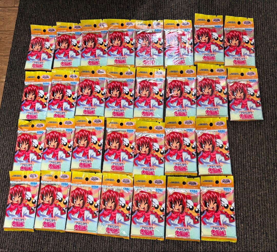 アキハバラ電脳組 未開封 30パック　カード