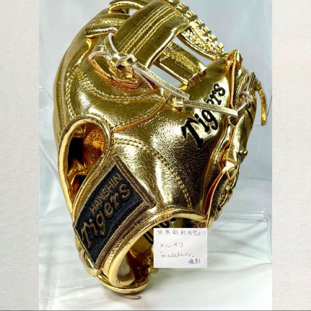阪神タイガース『2003年セリーグ制覇記念！数量限定ゴールデングローブ』
