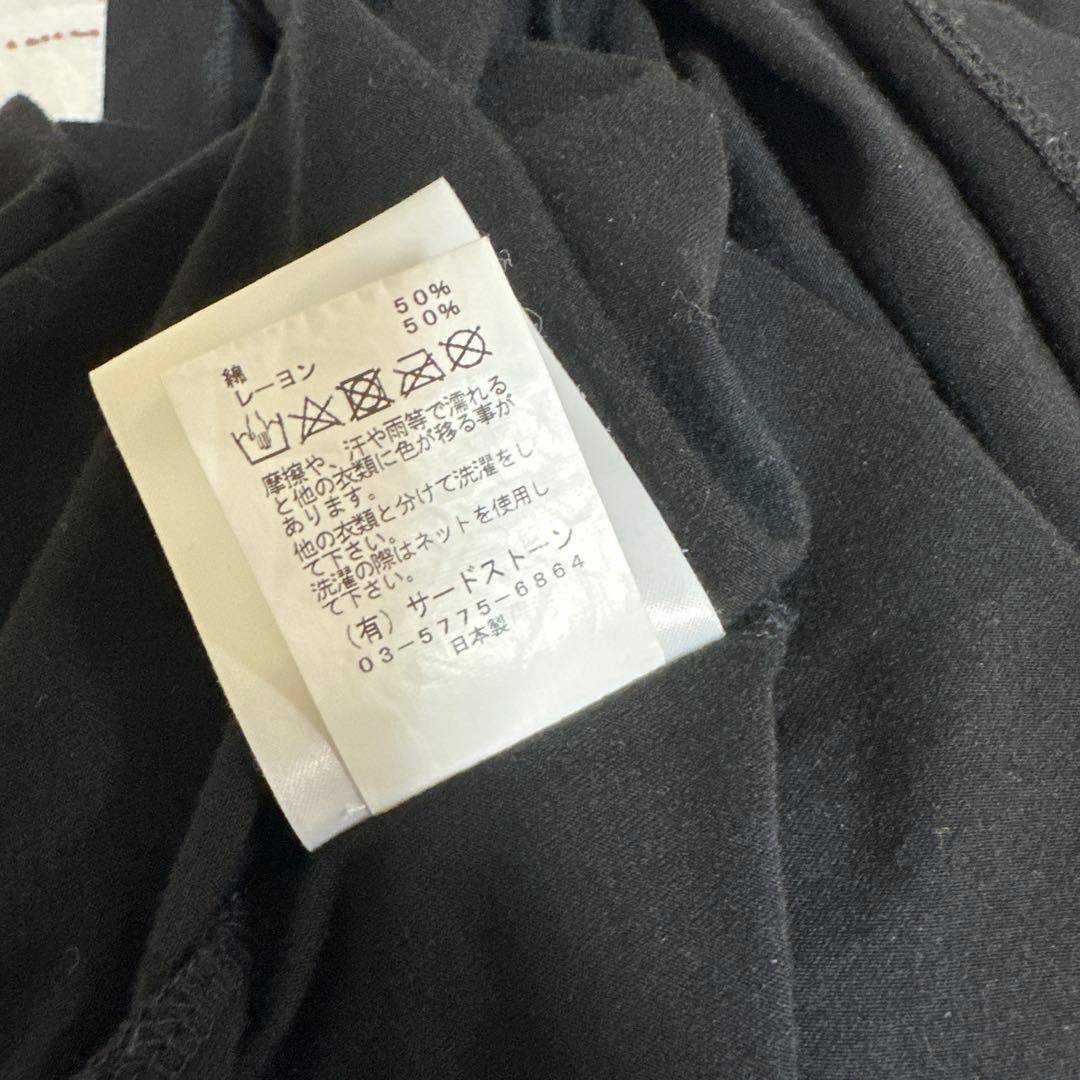 JULIUS カットソー☆サイズ２