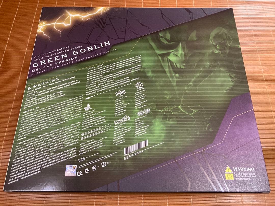 ホットトイズ グリーン・ゴブリン ボーナスアクセサリー付き MMS631