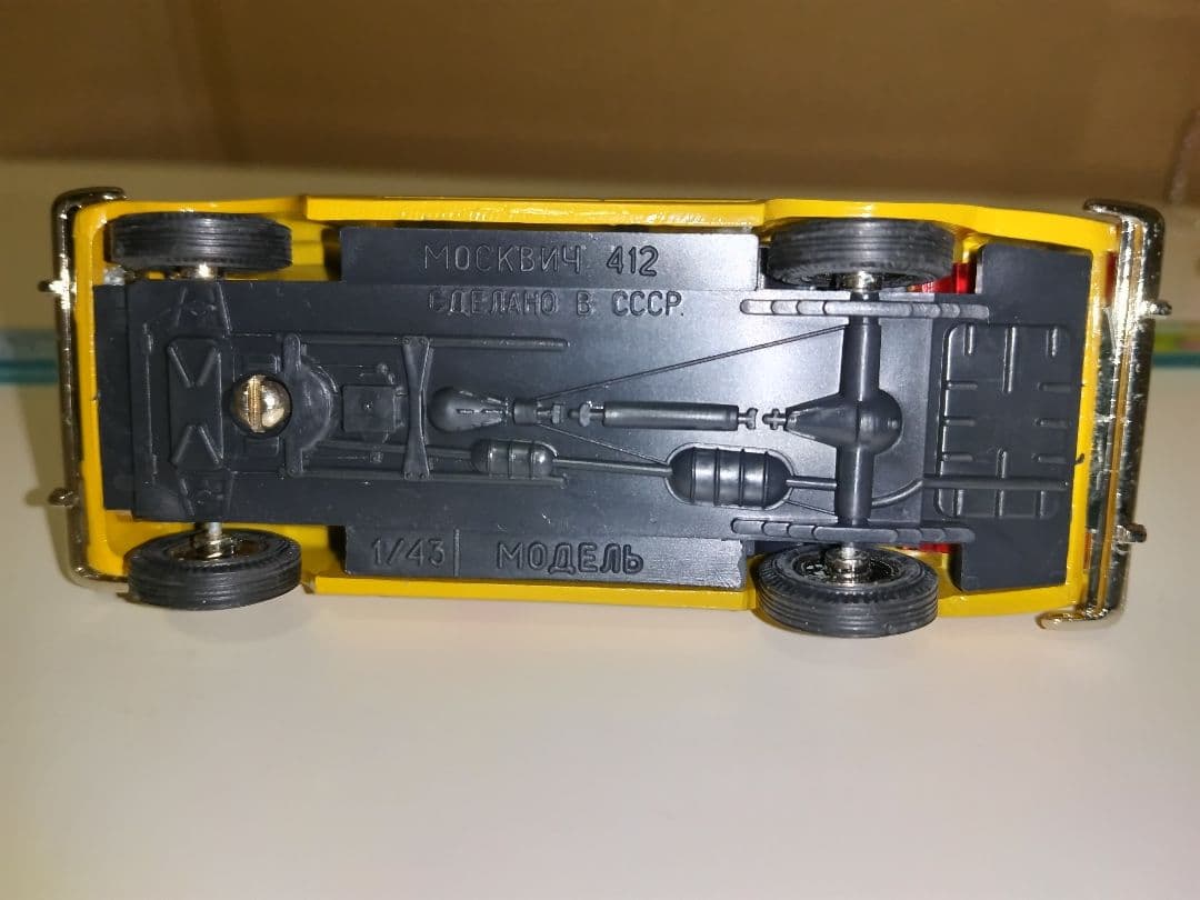 パトカーヴォルガ/CCCP/1/43ミニカー中古品