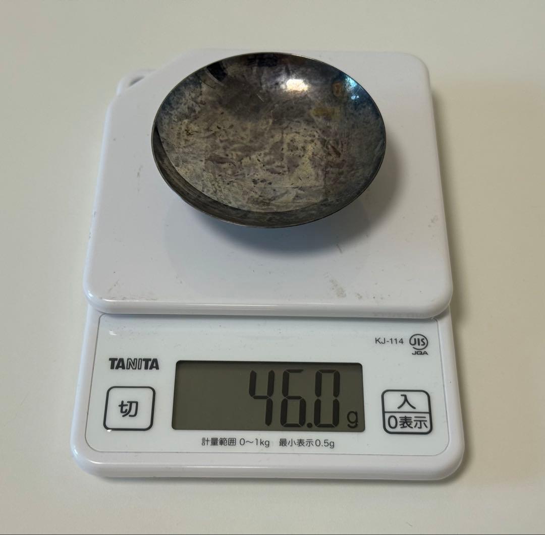 純銀盃　46.0g