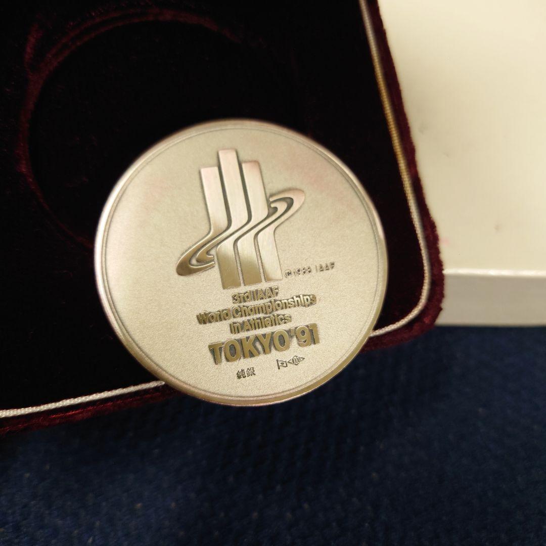 カ*ル様 純銀　70g TOKYO’91 世界陸上 東京大会 1991年　公式記