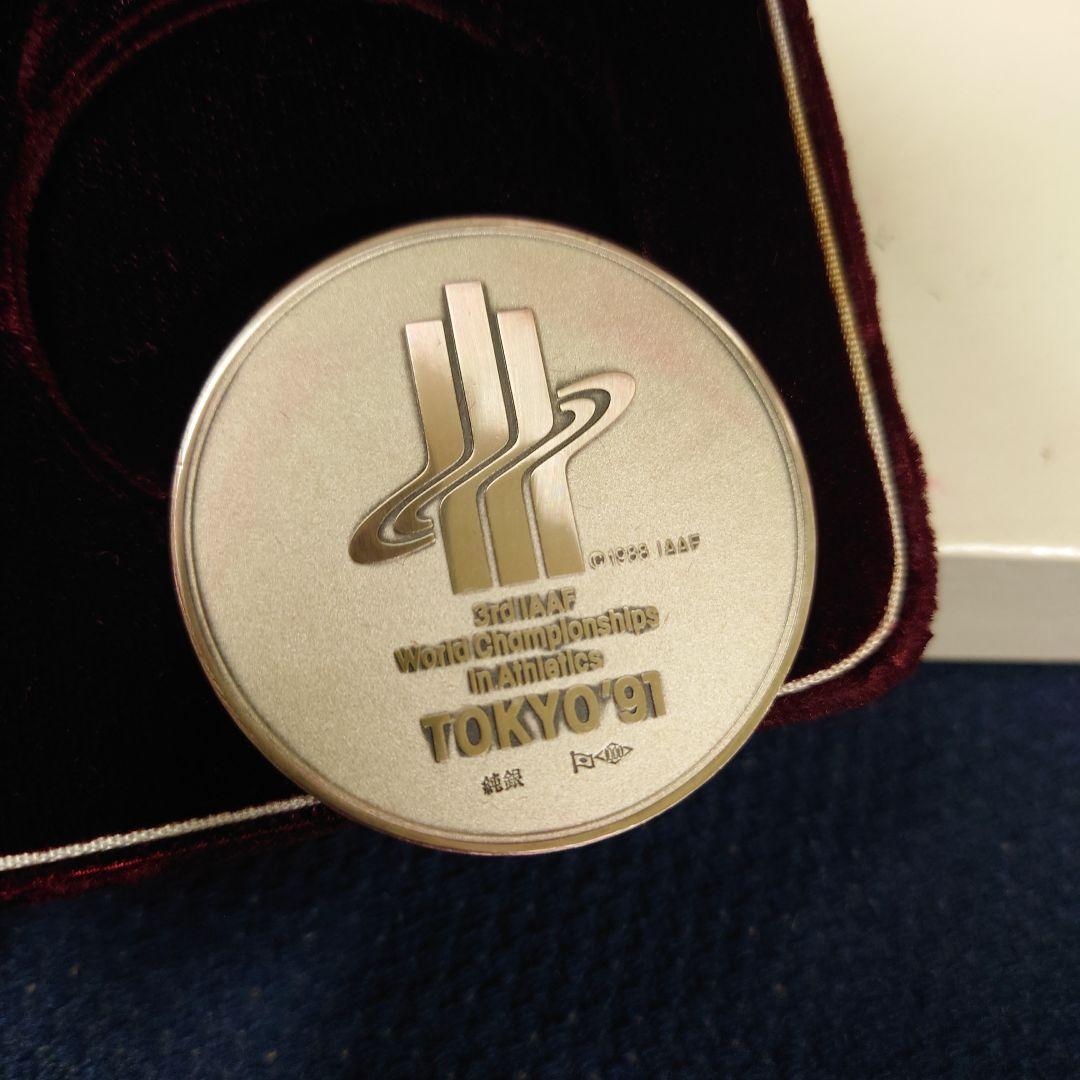 カ*ル様 純銀　70g TOKYO’91 世界陸上 東京大会 1991年　公式記