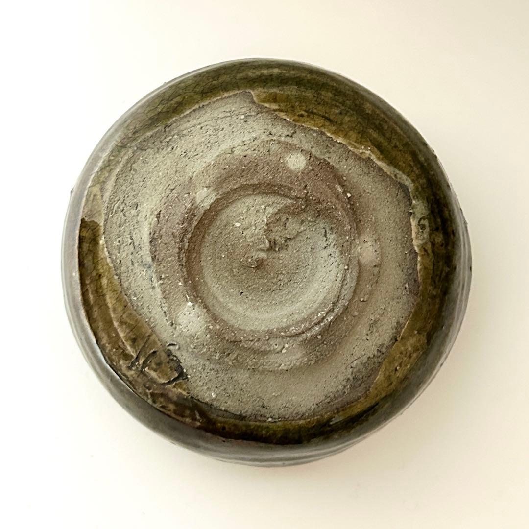 清水志郎 緑炭茶盌（平成18年） 共箱 共布