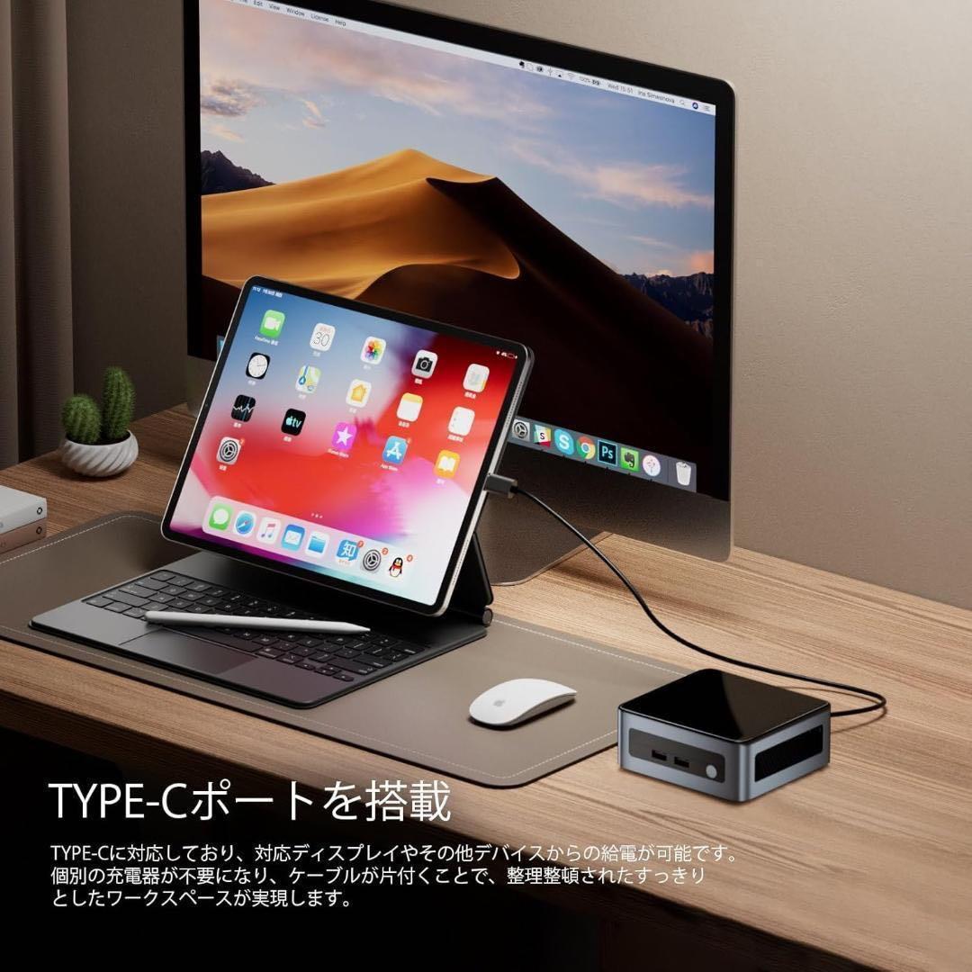 新品❤️ ミニPC AMD Ryzen5 5625U 6コア12スレッド 高性能