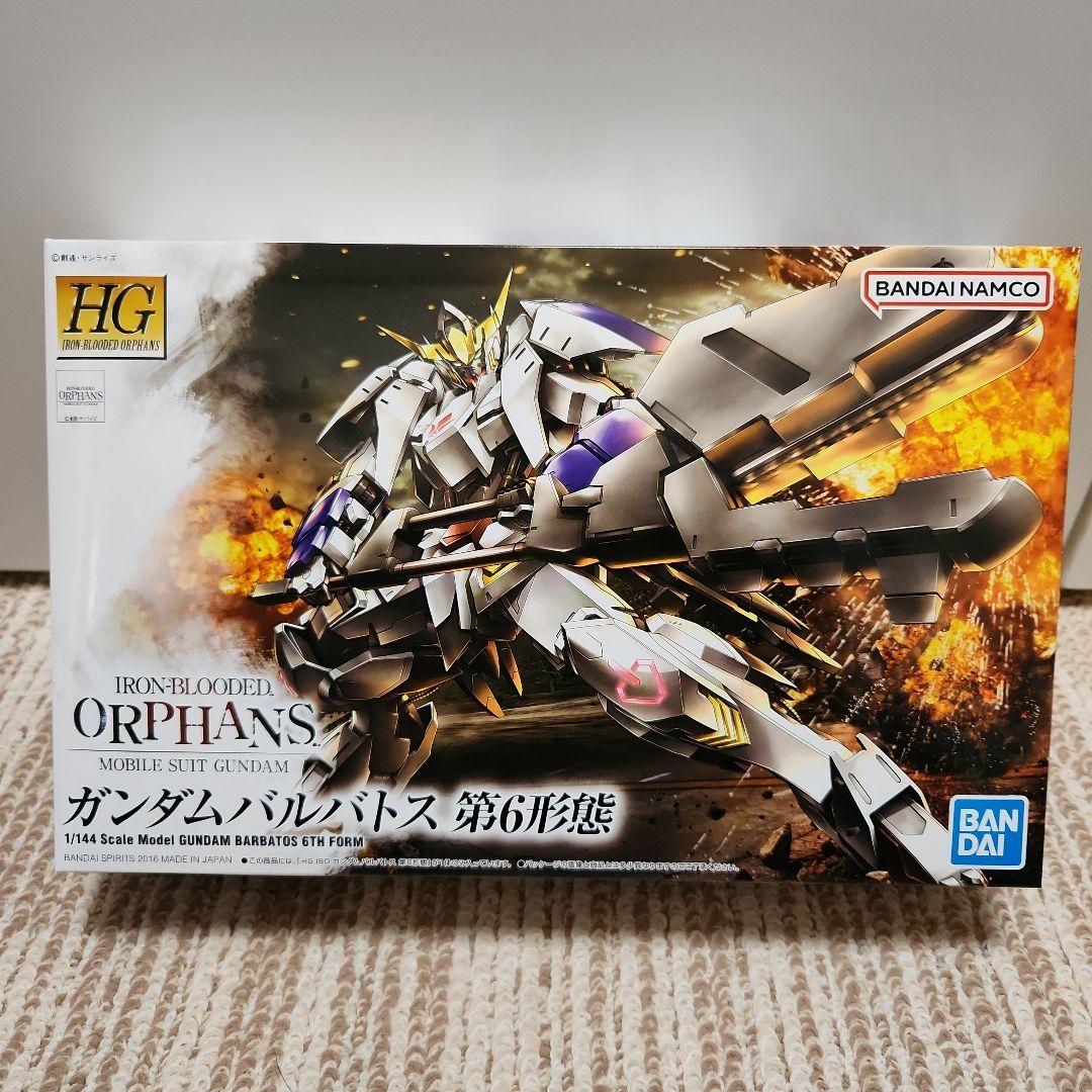 ガンダム プラモデル HG 1/144 鉄血のオルフェンズ 9機セット