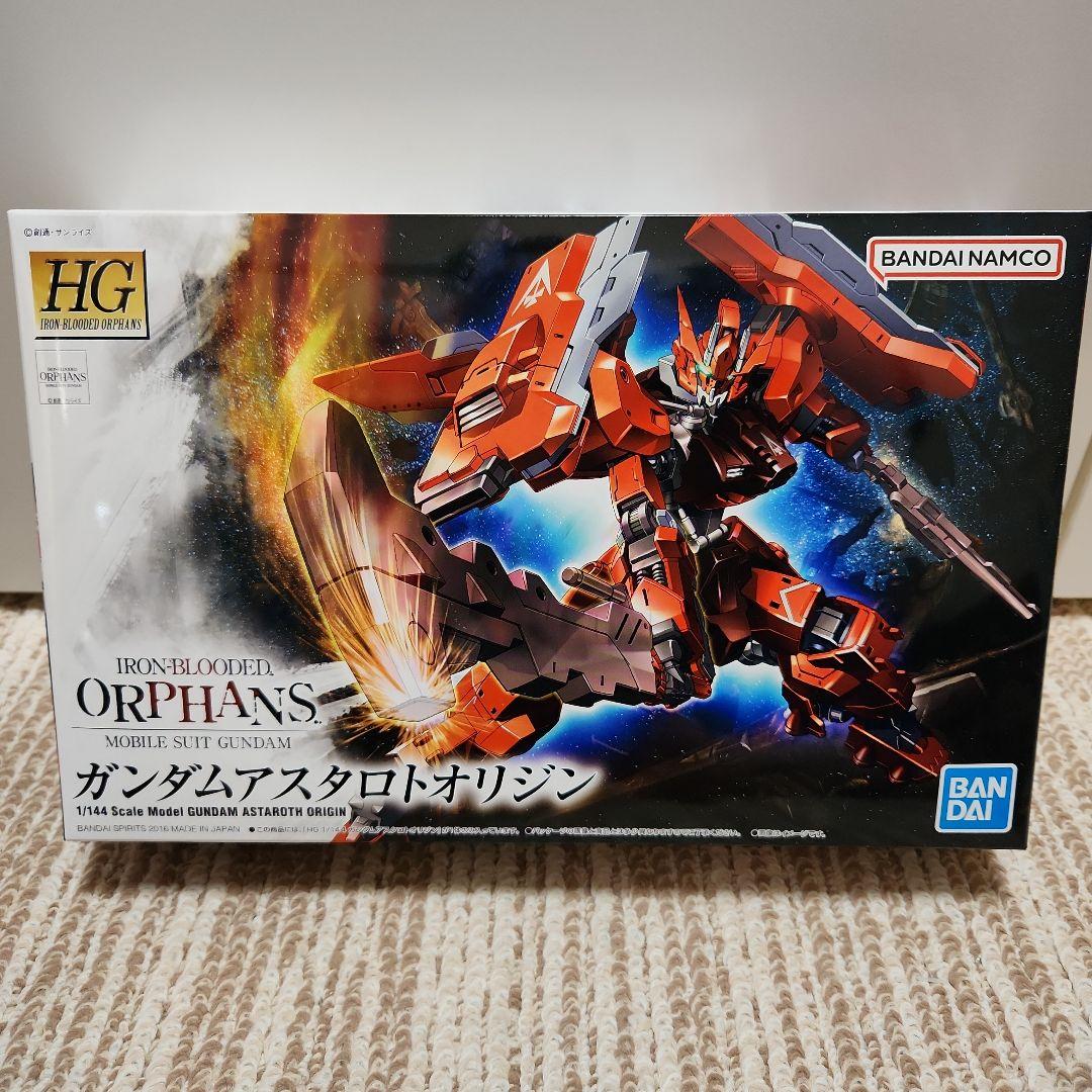 ガンダム プラモデル HG 1/144 鉄血のオルフェンズ 9機セット