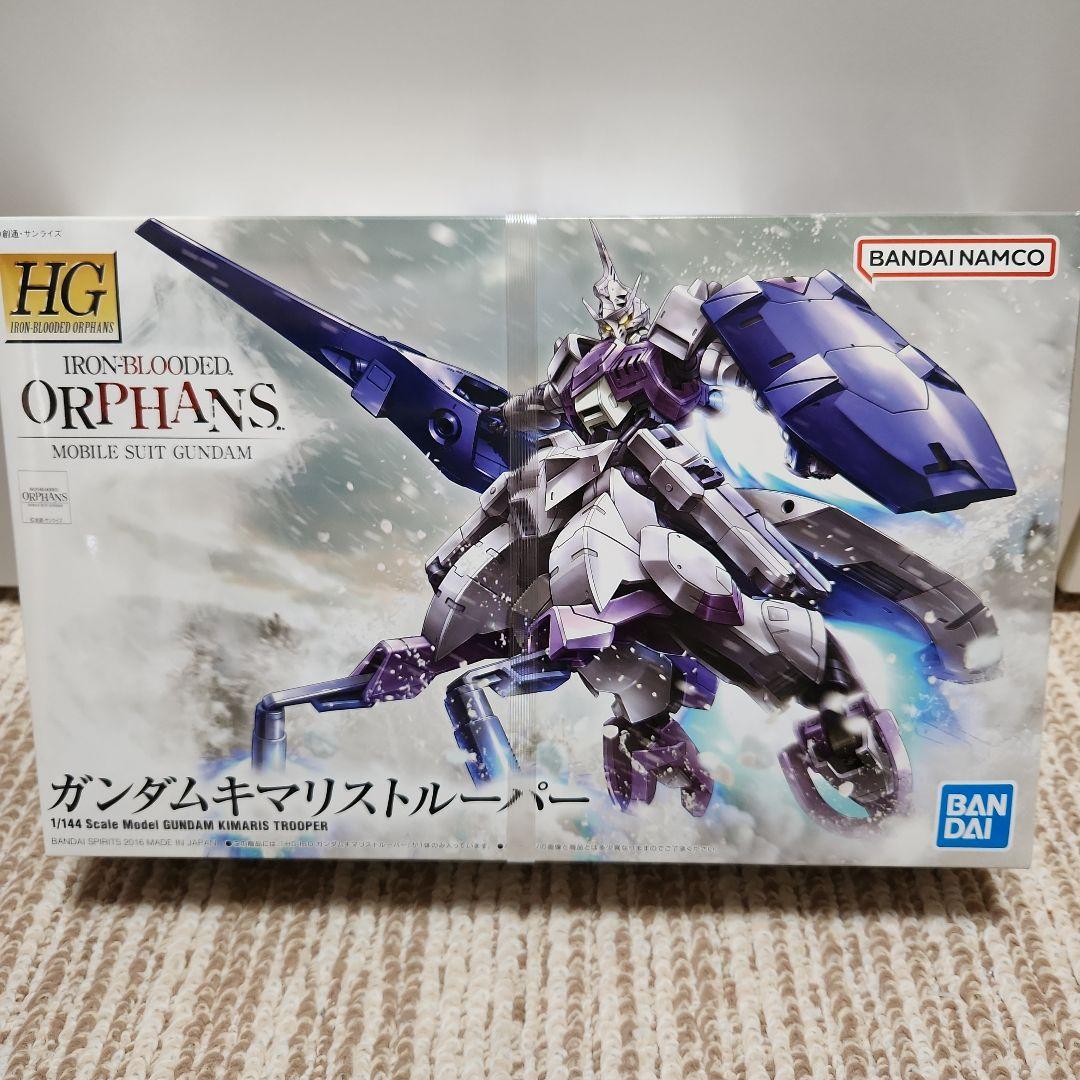 ガンダム プラモデル HG 1/144 鉄血のオルフェンズ 9機セット