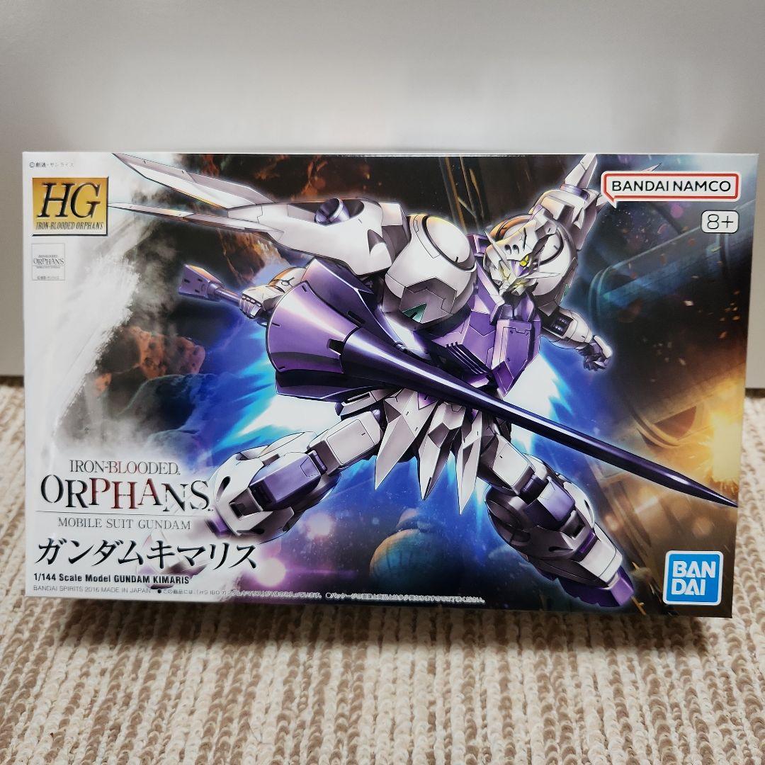 ガンダム プラモデル HG 1/144 鉄血のオルフェンズ 9機セット