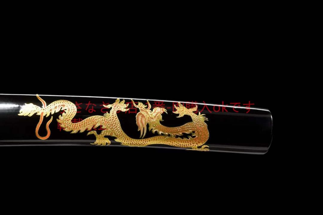 『水のような竜王』古兵器 武具　刀装具　日本刀　模造刀 居合刀  肋差 短刀