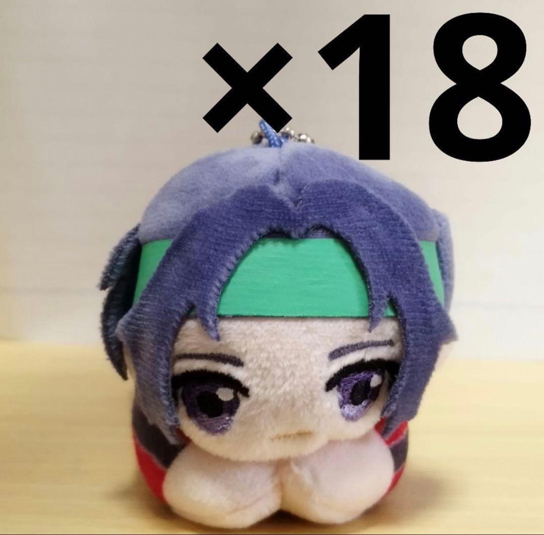 幸村精市　くじ　マスコット 　18個セット