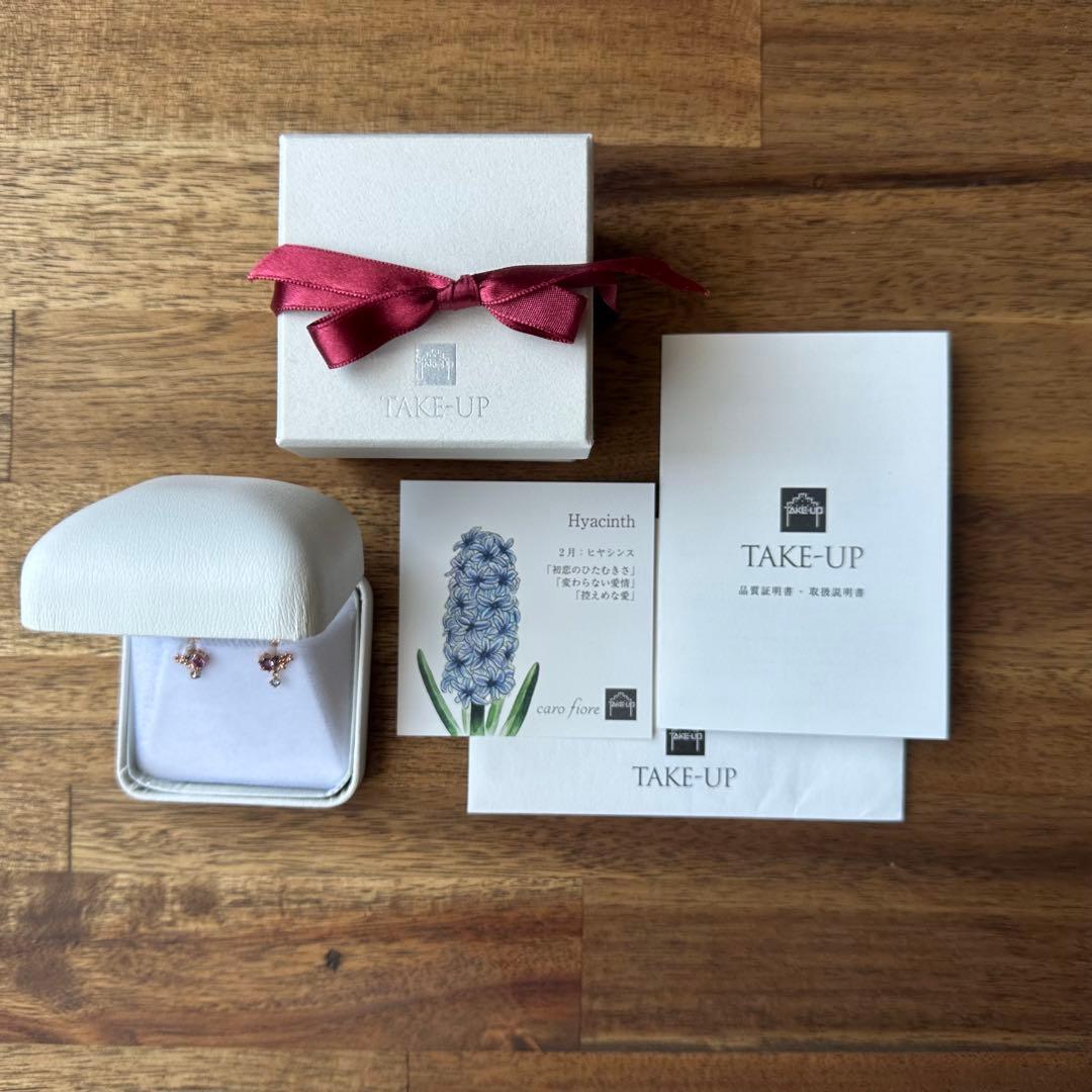 TAKE-UP ヒヤシンス ピアス(両耳用)