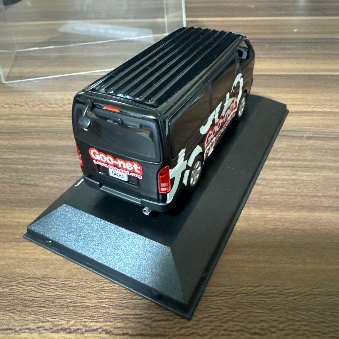 トヨタ ハイエース \"Goo-net\" バージョン ミニカー