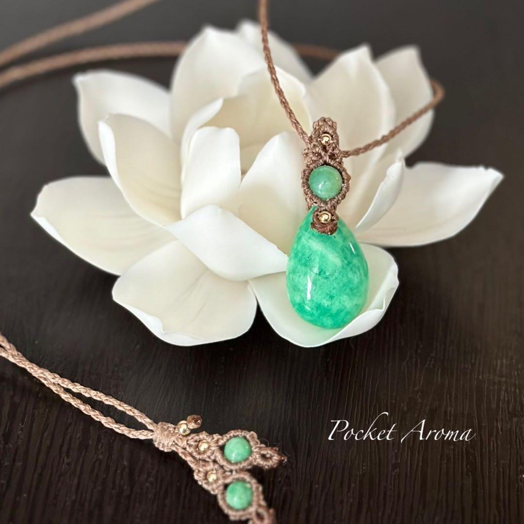 『緑癒』エメラルドのマクラメペンダントネックレス