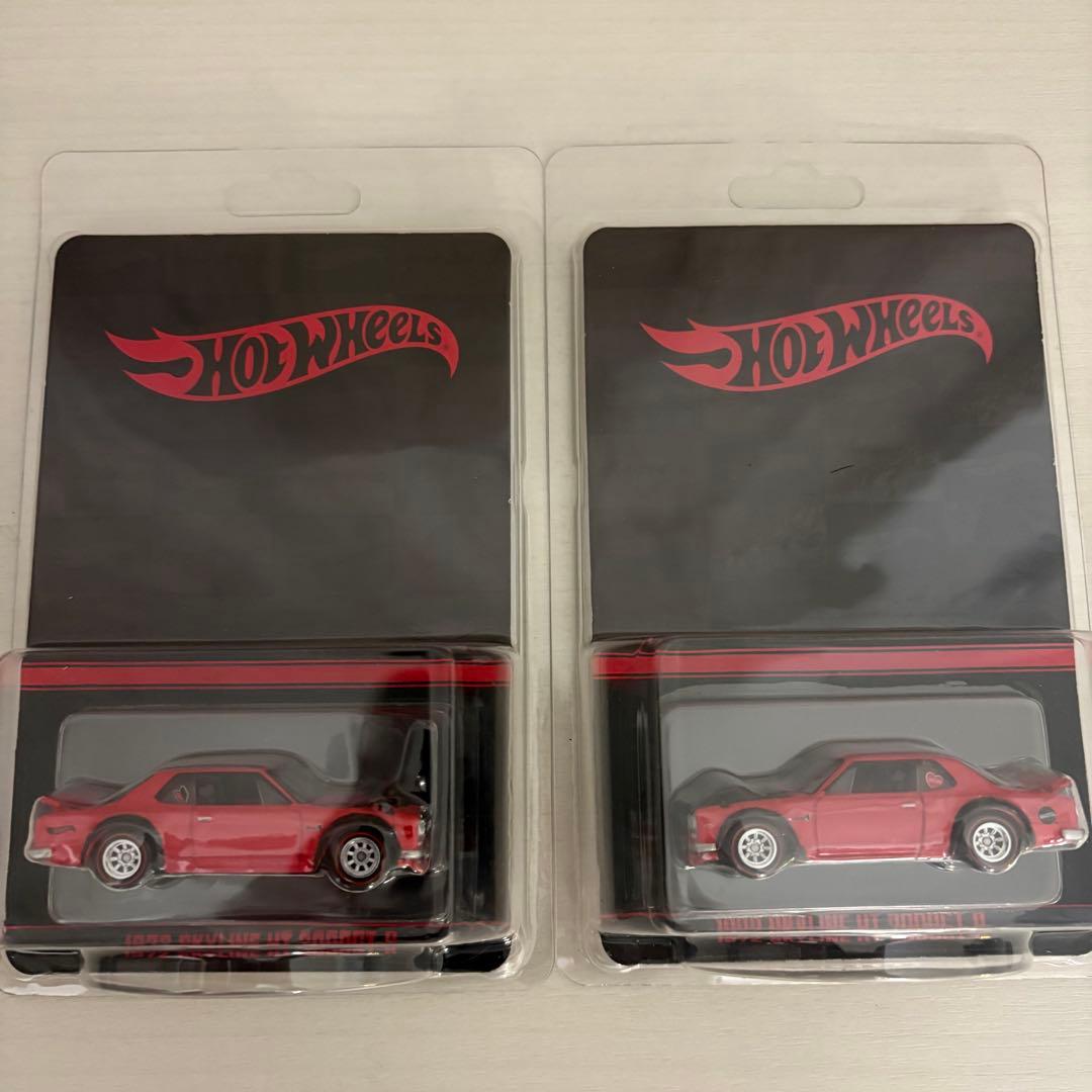ホットウィール ジャパンコンベンション 2023 ハコスカ 左右2台セット