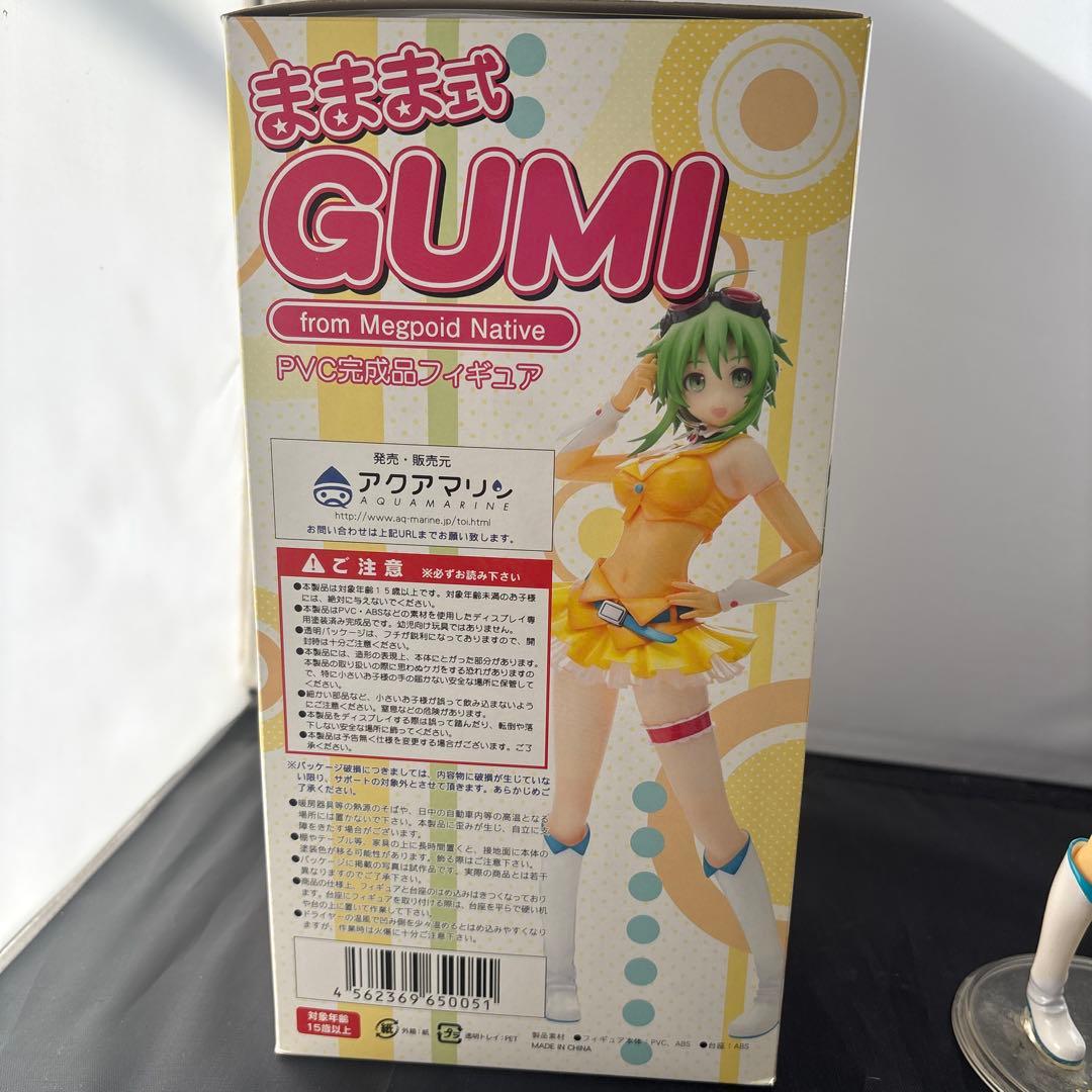 ままま式GUMI from Megpoid Native 完成品フィギュア