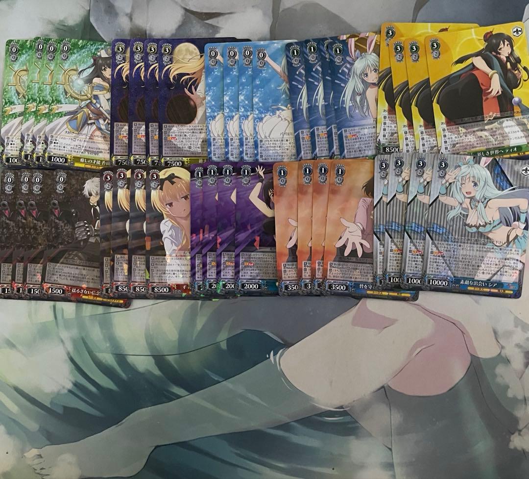 ヴァイスシュヴァルツ ありふれ　RR以下4コン➕TD➕プロモ