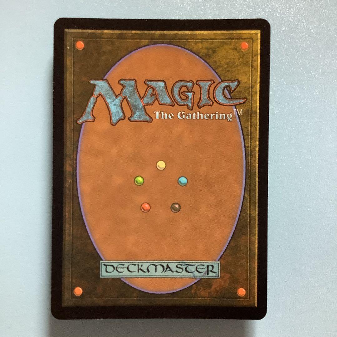 飢餓の声、ヴォリンクレックス　NPH日本語foil