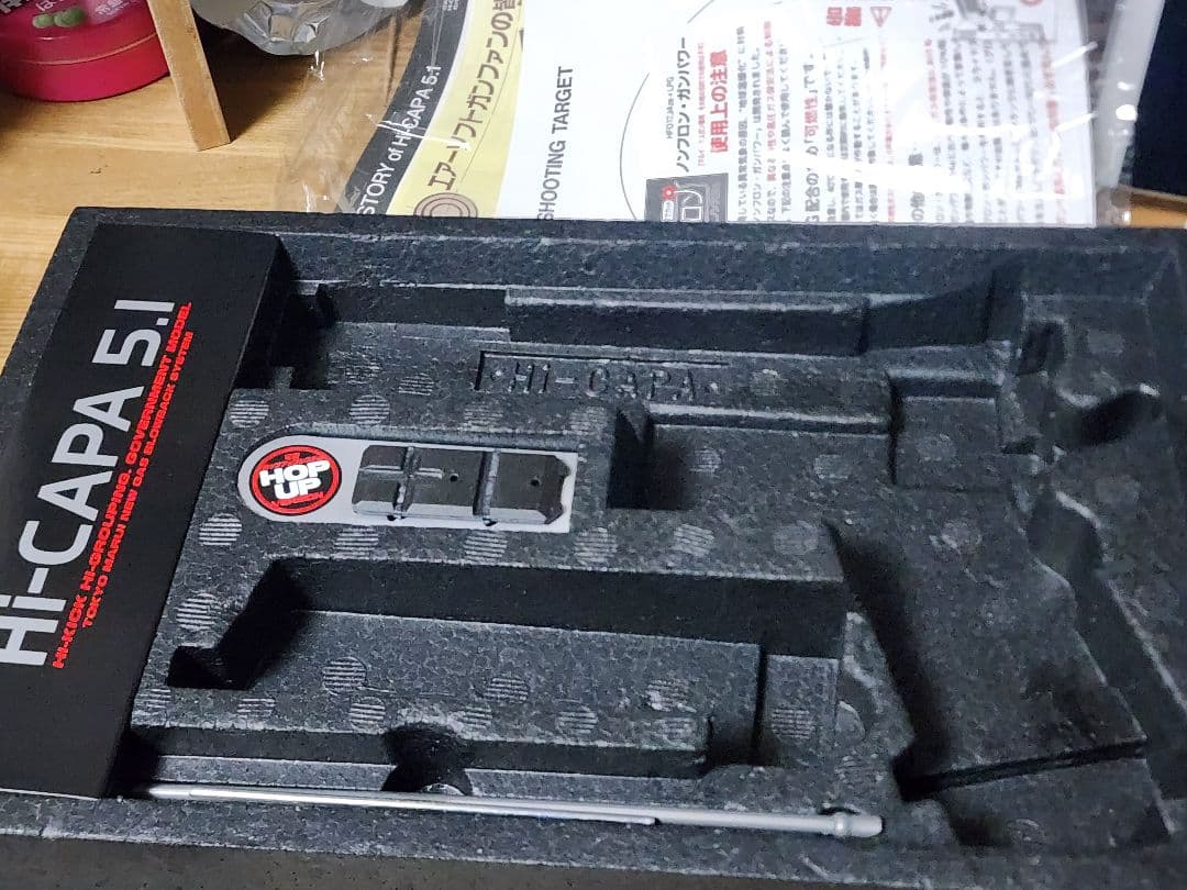 東京マルイ ハイキャパ5.1 美品 ガスブローバック 付属品多数