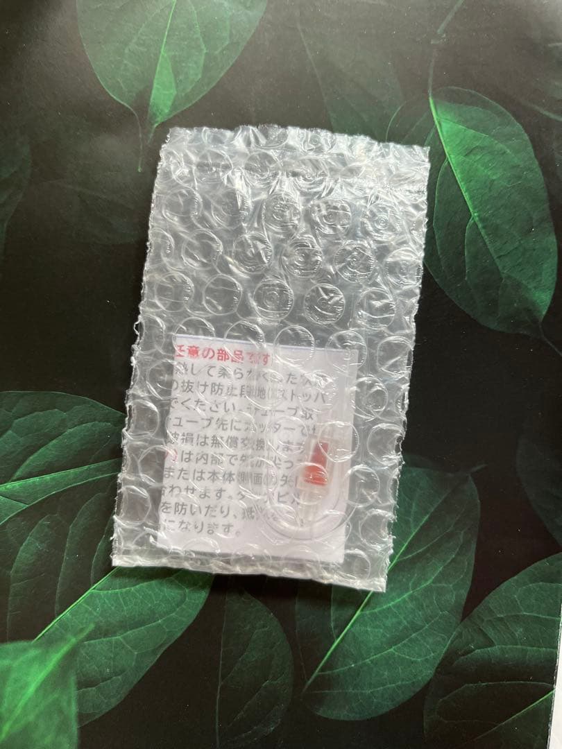 CO2ジェネレーターPRO-D805s