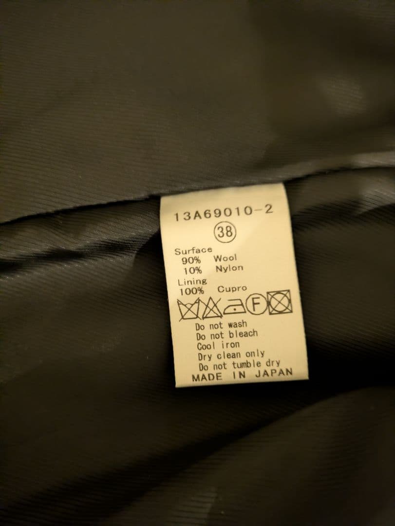 お値下げ 新品 未使用 LE CIEL BLUE ウール チェスターコート 黒