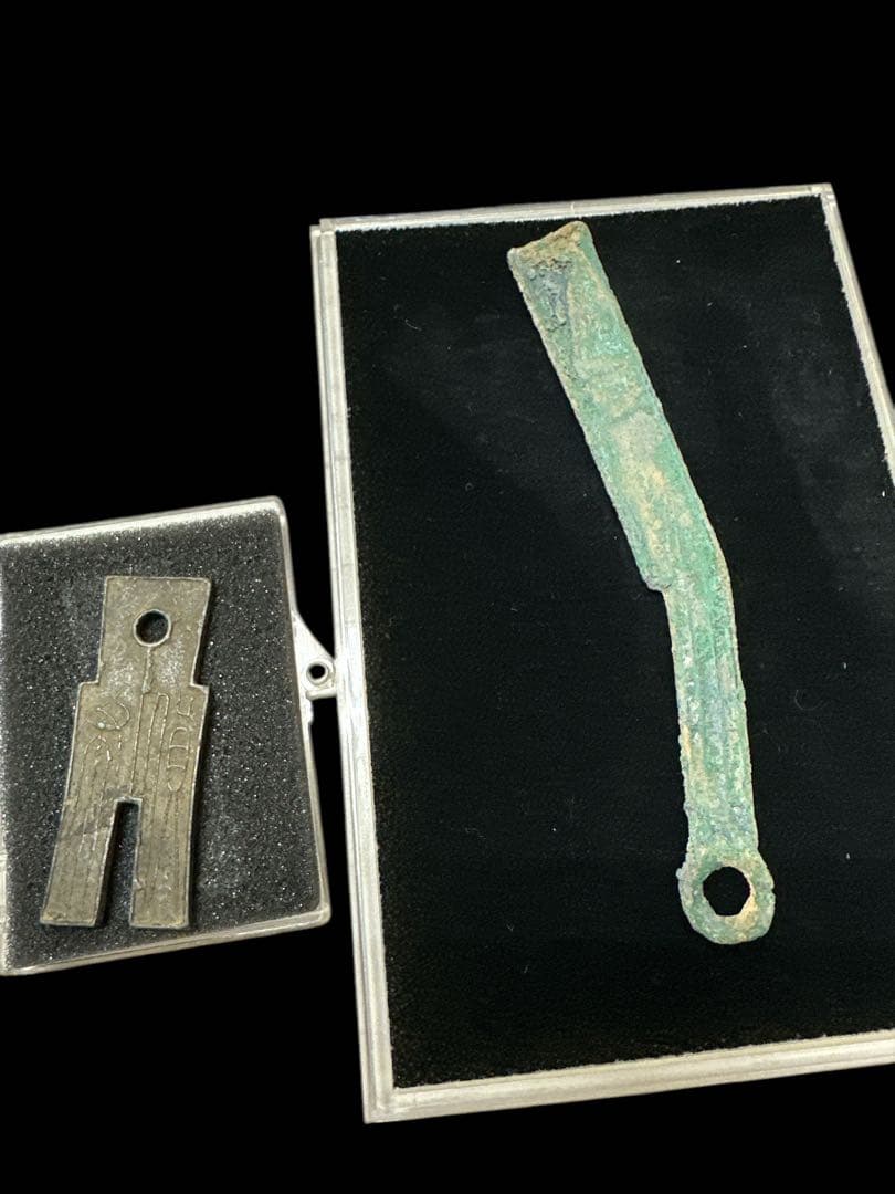 レア品　中国刀銭刀弊　貨布　銅貨　二種